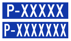 Plaquette d'identification des structures de pont