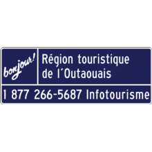 Entrée de région touristique
