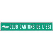 Limite territoriale d'un club de motoneigistes