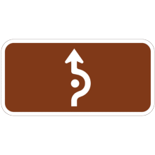 Panonceau de direction tout droit pour carefour giratoire