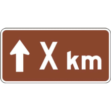 Panonceau de direction et distance
