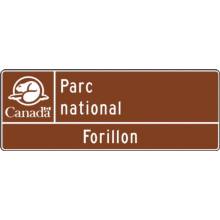 Entrée d'un parc national