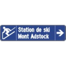 Équipement touristique privé, entrée du site