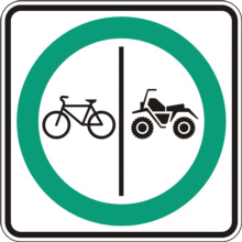 Trajet obligatoire séparé pour quads et cyclistes