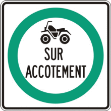 Obligation de circuler sur l'accotement