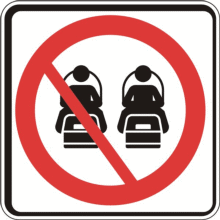 Interdiction de dépasser