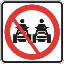 Interdiction de dépasser