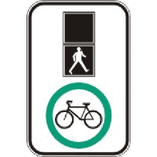 Prescription pour cyclistes à un feu pour piétons